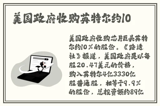 错一道题就往阴里装一支笔