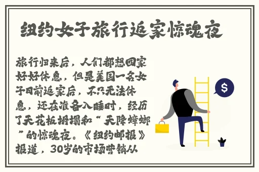 小东西才几天没做喷的到处都是