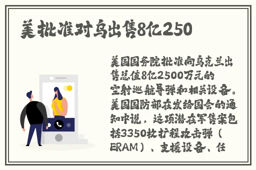 一分快三app推荐网站