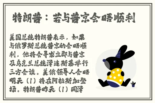 三十如狼四十如虎那五十呢