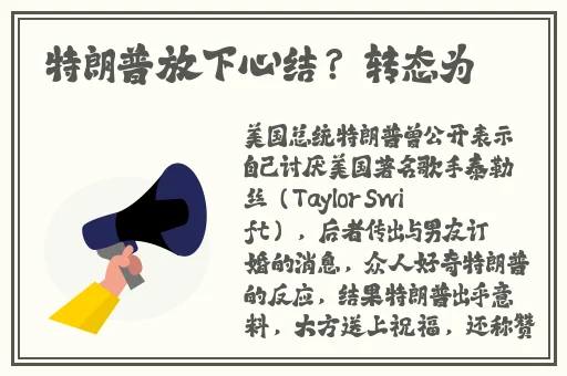 免费十**用软件安装下载