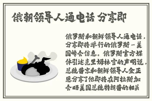 51cgfun网朝阳热心群众今日吃瓜
