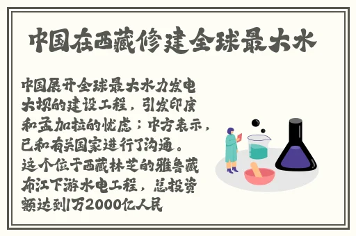 国外B站不收费免费