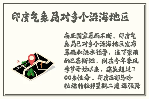 www.🈲播的涩涩短剧