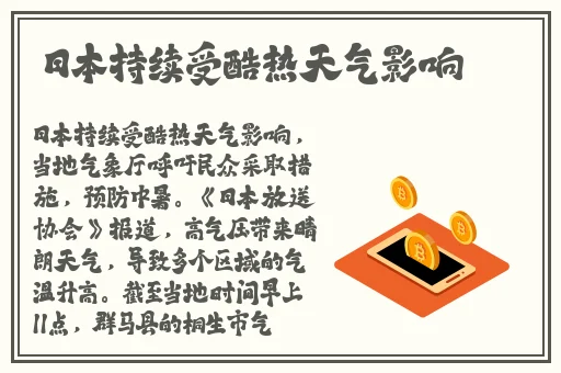 一边下奶一吃敷面膜53分钟