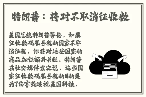 荒野求生不不穿衣服打马赛原版视频播放