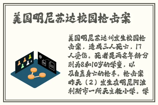 亚洲婷婷丁香编号