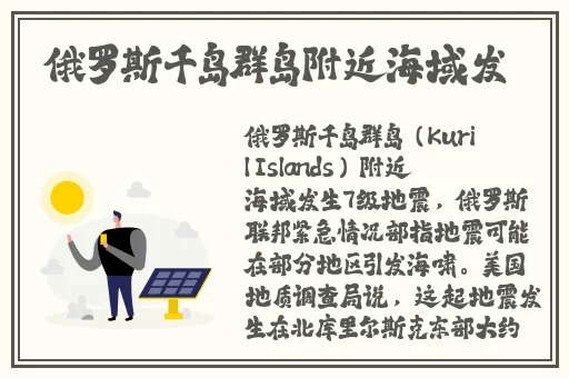 榴莲樱桃小蝌蚪黄瓜在线
