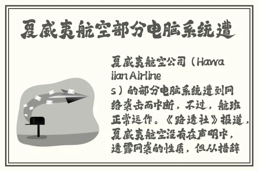 蘑菇吃瓜料每日爆料