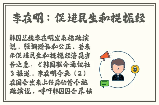 男朋友想让我穿裙子我应该穿吗