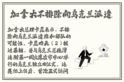 亚洲精品夜夜夜**网
