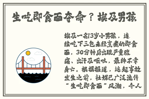 51fun蘑菇视频