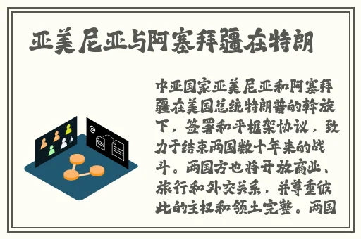 已满18点此自动转