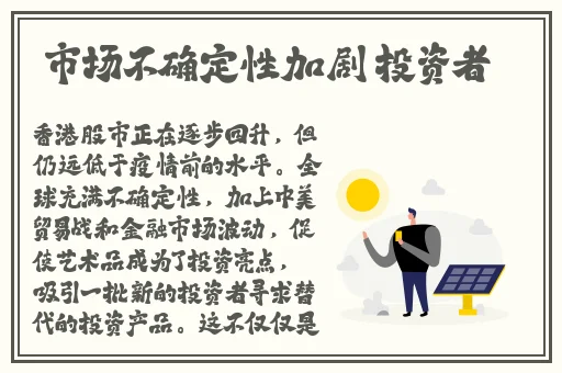 麻产精国免费入口2023