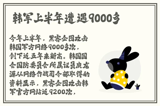 漂流欲室快播